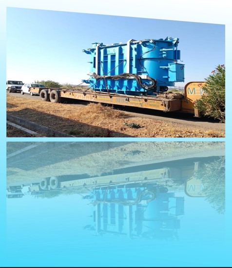 Project Utkarsh